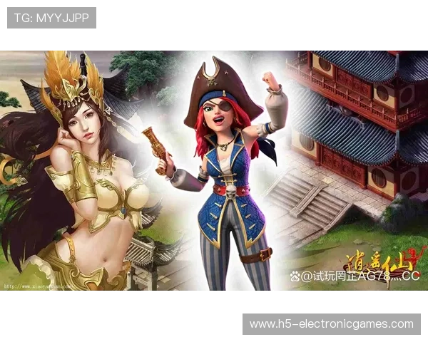 通过pg电子官方入口轻松登录，享受高品质的电子游戏平台服务