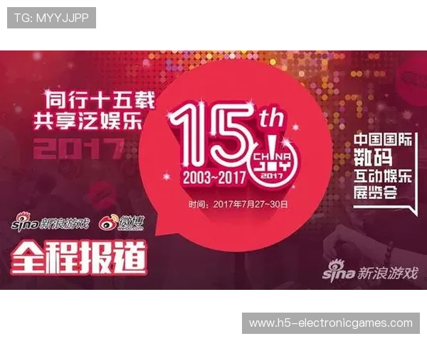 PG电子娱乐官方网站优惠活动不断，注册即享丰富福利助力玩家轻松赢取大奖