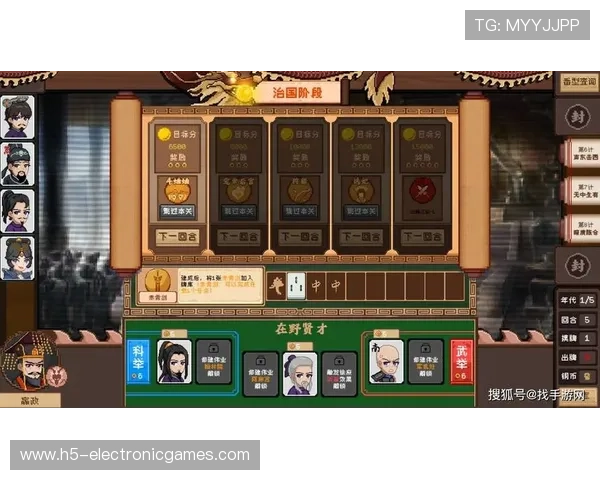 PG电子游戏官网官方网站麻将胡了最新版本上线，丰富玩法和奖励等你来挑战