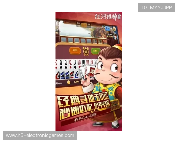 免费旋转12次麻将胡了满屏发财玩法介绍，助你在游戏中快速积累财富