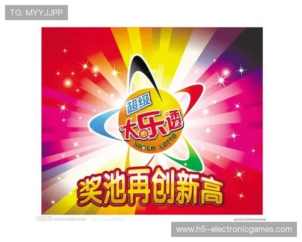 PG体育官网入口网页版安全可靠，快速注册登录享受优质游戏服务