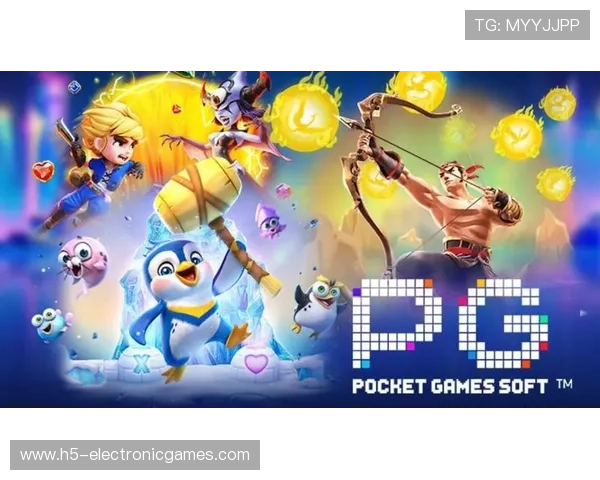 PG娱乐电子游戏APP网站用户评价与口碑分析，帮助玩家选择最值得信赖的游戏平台