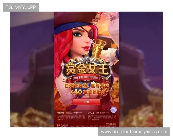 PG电子金钱兔游戏中的奖励机制详解，帮助玩家合理规划游戏策略获取最大收益