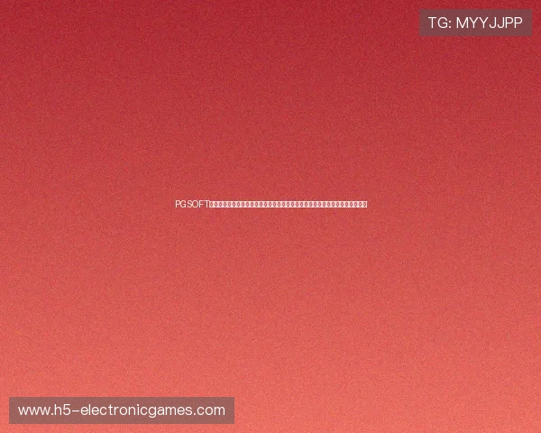 PGSOFT官网旗舰平台详细介绍与用户指南,帮助新手快速上手并享受高品质的游戏娱乐 PGSOFT官网旗舰平台详细介绍与用户指南,帮助新手快速上手并享受高品质的游戏娱乐